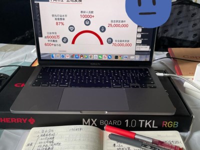 以掌门一对一（个性化教育让学习更高效）