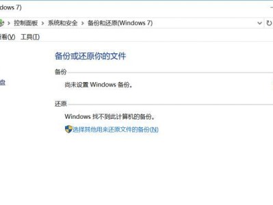 电脑错误文件删除不掉的解决方法（解决电脑中删除不掉错误文件的有效途径）