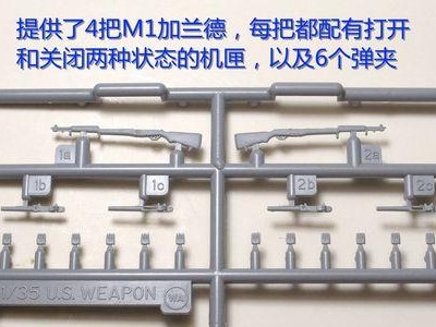 威龙M1的性能如何？（一起探索威龙M1的功能和性能特点）
