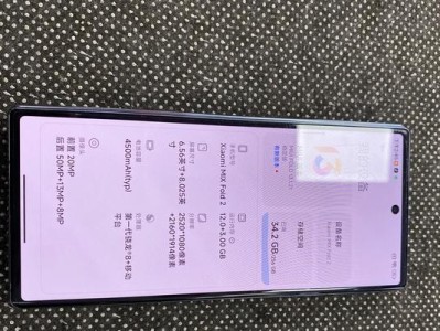 MT6799处理器（揭秘MT6799处理器的先进特性与优势）