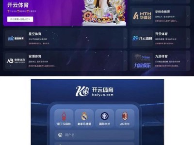 电脑网页脚本发生错误解决方法（如何应对电脑网页脚本错误问题）