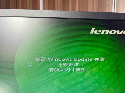 解决Win7系统无法打开添加打印机的问题（排除Win7系统添加打印机失败的故障和解决方法）