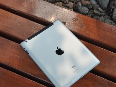 苹果新iPad如何？（全面升级，开启无限可能）
