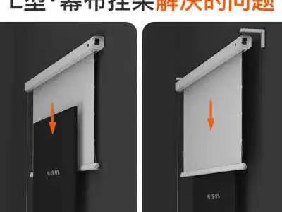 支架幕布的优点与应用（优质材料、便携性、多功能性和耐用性的魅力）