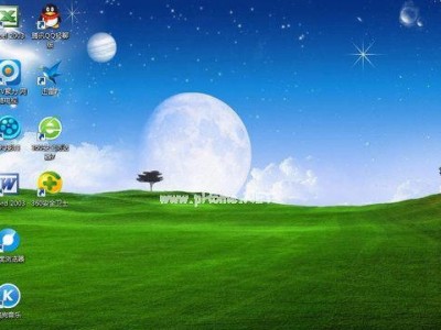 探索Windows7旗舰版（发现Windows7旗舰版的卓越特点与优势）