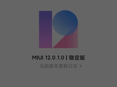 以卡刷降级会对个人信用带来什么影响？（探讨以卡刷降级对信用评分、信用记录和借贷能力的影响）