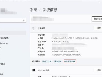 解决电脑Windows系统错误的有效方法（-故障排除，系统修复，错误代码）