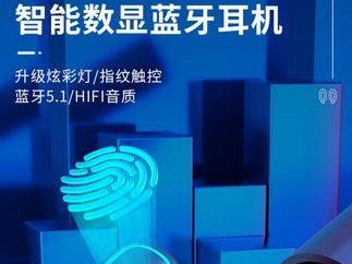 小米vivo苹果拍照大比拼（谁能拍出更清晰、更真实、更美丽的照片？）