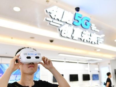 沈阳电信（深入探讨沈阳电信的网络速度、客户服务以及用户评价）