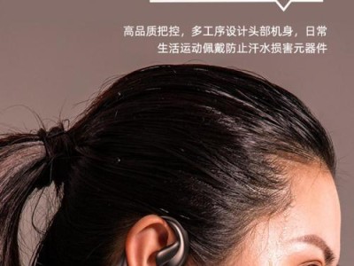 EM7x男生戴，时尚与个性并存（探索EM7x男生戴的多样搭配方式）