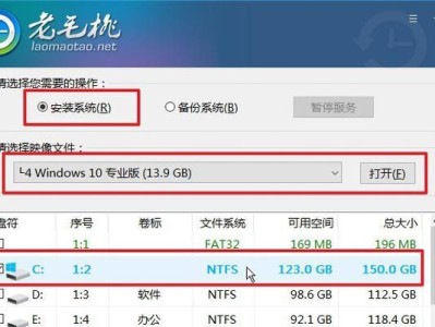 使用U盘装系统解决电脑无法启动的问题（教你一步步操作，轻松搞定电脑系统启动问题）