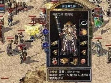 解决PKtx卡驱动错误电脑重启的问题（避免PKtx卡驱动错误导致电脑频繁重启，保障工作效率和数据安全）