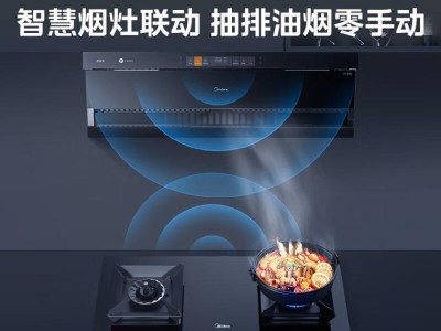 美的厨灶（探索美味的无限可能，美的厨灶为您带来无尽的烹饪乐趣）