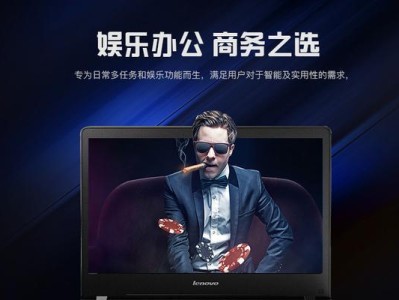解析e2-9010处理器的性能和特点（e2-9010处理器的架构、性能指标和应用领域）