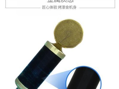 BM5000，一款性能出众的智能手机（探索BM5000的卓越功能与用户体验）