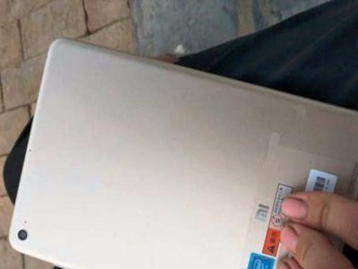 小米Pad2（小米Pad2与其他平板电脑相比有何特色？）