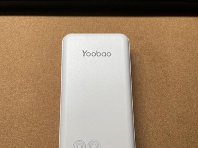以羽博蓝牙耳机（探秘羽博蓝牙耳机的音质表现、舒适度和耐用性）