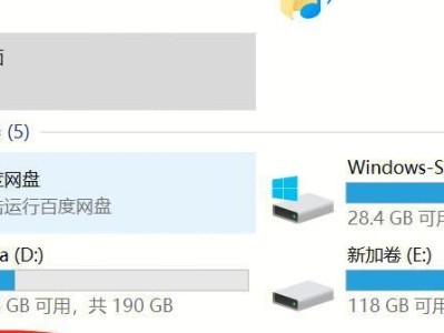 电脑无法打开U盘文件的解决办法（如何处理无法打开U盘文件的问题）