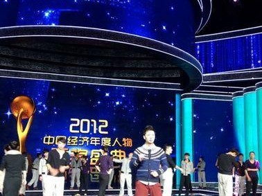 以启凯（勇往直前，无所畏惧）