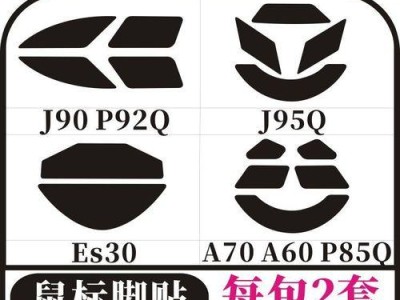 双飞燕V8M（一款引领未来航空技术发展的创新动力）