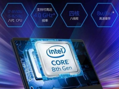 华硕笔记本如何使用360重装系统（详细教程帮助您快速完成重装，轻松恢复电脑状态）