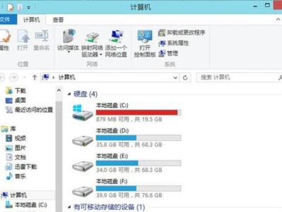 Win10分区DG教程（以DiskGenius为工具，轻松分区磁盘，提高电脑运行效率）