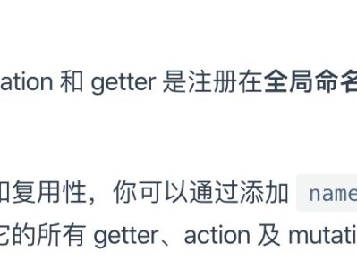 探索JavaScript中reduce函数的神奇之处(利用reduce函数简化数组操作并提高代码效率)