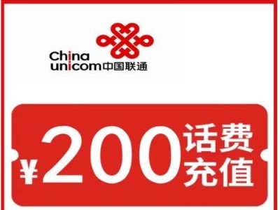 16元联通随意打怎么样？畅享通信便利无限（探索联通16元套餐的实惠与便利）