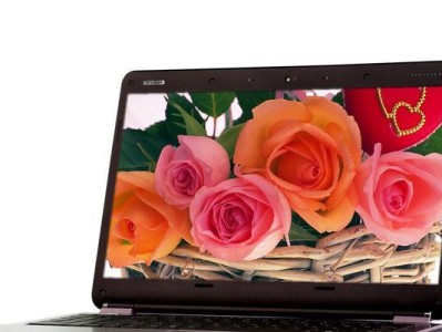 神舟优雅a550i7（完美融合高效性能与精致设计，领略尊贵与优雅）