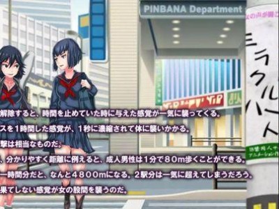 探索IntelE5540四核处理器的性能和特点（性能卓越、多任务处理轻松应对、高效能节能）
