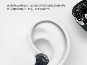 手机耳机麦克风效果如何？（探索手机耳机麦克风的品质与性能）