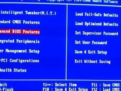 使用U盘重新安装Win7系统的完整教程（详细步骤及注意事项，U盘安装Win7系统教程分享）