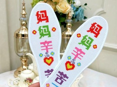 以米乐淘信誉如何？（解密以米乐淘的口碑与信任。）