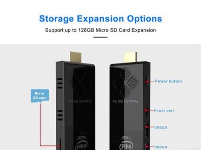 探索Win10自带风扇控制软件的功能与优势（了解Win10自带风扇控制软件的特点和使用方法）