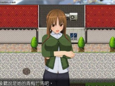 TCL65C2（探索绝佳画质和智能功能的创新之旅）