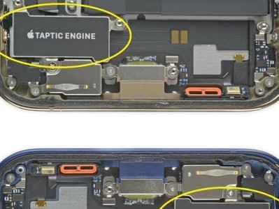 以乐Pro1拆机实操指南（轻松拆解，探秘以乐Pro1的内部构造）