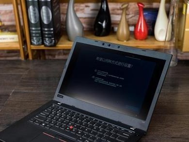掌握ThinkPad8（ThinkPad8）