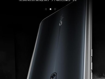S5手机评测（性能出众，拍照更上一层楼）