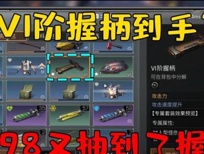 以MC建城市现代路灯的教程（用Minecraft创造现代化照明系统）