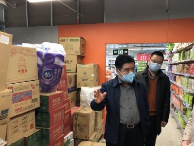 平安讯科（深耕金融科技，助力数字化转型）