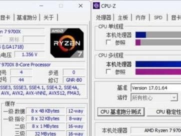 技嘉BIOS降级教程（一步步教你如何降级技嘉BIOS，让你的电脑恢复正常）