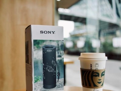 《探索索尼XB3的功能与性能》（高品质音乐体验的关键）