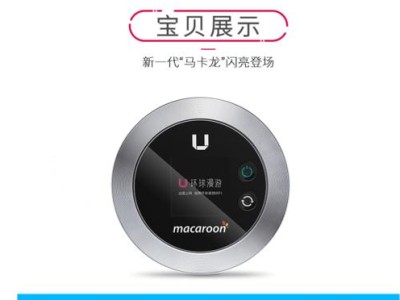 移动号码出国旅行攻略（畅享通讯便利，移动号码出国怎么用？）