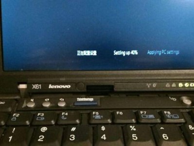 掌握联想电脑Win10系统，成为电脑高手！（从入门到精通，一步步学习Win10系统的使用技巧）