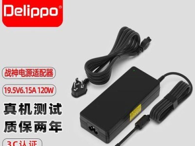 神舟一体机系统安装教程（简易操作，轻松装系统）