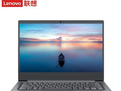 联想扬天M51内存条换装教程（轻松升级你的电脑性能）