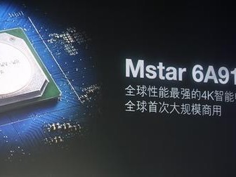 乐视5.6.014s（一触即发的科技进步与优质性能）