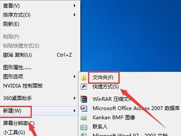 如何恢复彻底删除的文件夹内容（快速找回丢失的重要文件，避免数据损失）