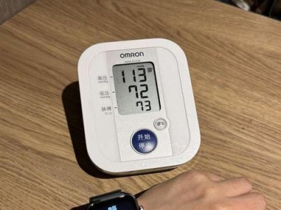 福建太尔智能手表的功能和性能如何？（探索福建太尔智能手表的特色及用户体验）