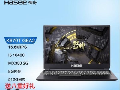 探索战神T系列和K系列的游戏特点与评价（从多个角度了解战神系列的精髓与创新，对T系列和K系列进行评估）
